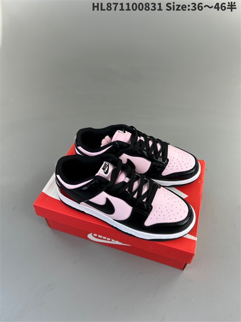 men low dunk sb shoes 2023-10-27-395